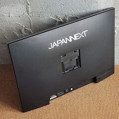 JN-282IPS4KP-HSP-C90W 28.2型4KplusモニターJAPANNEXT3840x2560の画像