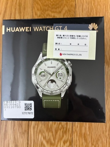 HUAWEI スマートウォッチ WATCH GT4 46mm グリーン　未使用　未開封