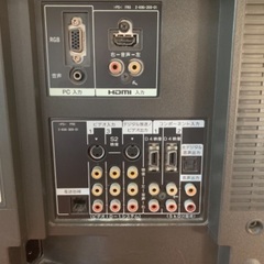 【無料でお譲りします】液晶テレビ　31インチ　79cm斜辺　グレー　作動確認済み　美品　即取引可能の画像