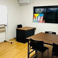 梱包・検品業務の支援員／2025年1月開所の就労継続支援B型事業所！有資格者＆経験者の募集です！の画像