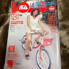 ボム　BOMB ５冊セット　昭和アイドルの画像