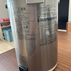 tiger 電気まほうびん
の画像