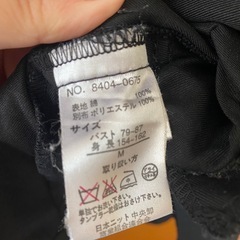 黒ジャケット　Mサイズの画像