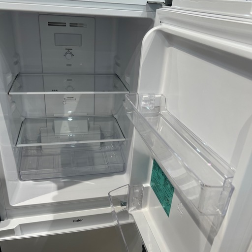 【トレファク神戸南店】★値下げしました Haierの2ドア冷蔵庫です【取りに来られる方限定】