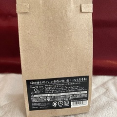 掃除機用芳香剤の画像