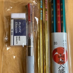 合格祈願　学業成就鉛筆　消しゴム　0.7㎜黒赤青ボールペンの画像