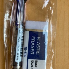 合格祈願　学業成就鉛筆　消しゴム　0.7㎜黒赤青ボールペンの画像