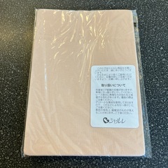 M2510-434 肌着 Mサイズ 胸元レース サーモスピンク 未使用品の画像