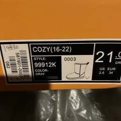 グラビス　ムートンブーツ　　21cmの画像