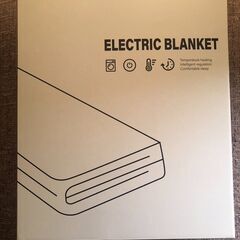 2025新進化 電気毛布 3分速暖10段階温度調節 掛敷兼用 160x130cmの画像