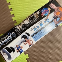 シェイクウェイトGの画像