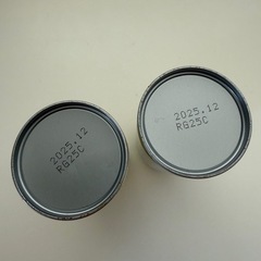 ミルク ほほえまみの画像