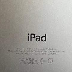 【取引者決まりました】iPad mini 第1世代　Wi-Fi：A1432 32GBの画像
