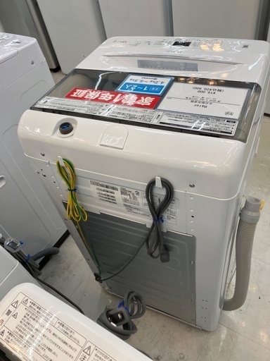 【トレファクマーケット千葉おゆみ野店】ご来店いただける方限定！Haierの全自動洗濯機のご紹介です！