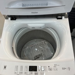 【トレファクマーケット千葉おゆみ野店】ご来店いただける方限定！Haierの全自動洗濯機のご紹介です！の画像