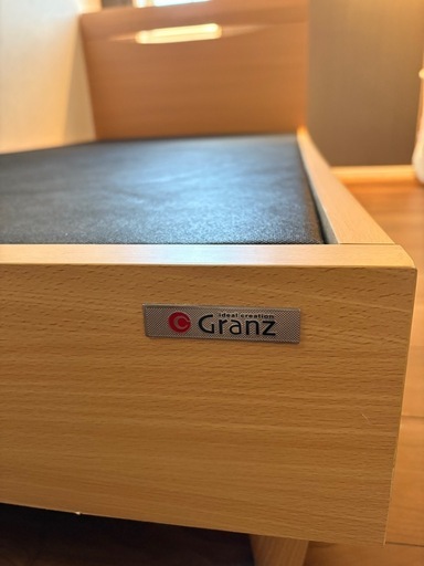 グランツ　ベッドフレーム