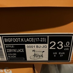 グレイル　ブーツ 23センチ　黒　の画像