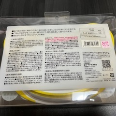 新品　ベビー食器の画像