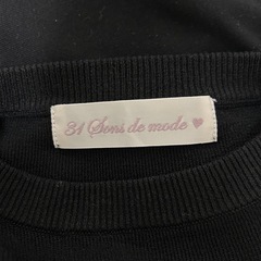 ニットノースリーブ　の画像