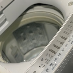 ⭐️🚗³₃✨️お届け設置無料(⛩✨️京都限定 特別価格❣️⛩)❣️✨️高年式 洗濯物7kg❣️✨️2021年製❣️🌀洗濯機🌀TOSHIBA 2021年製❣️❣️の画像