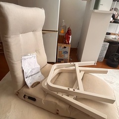 【値下げしました】リクライニングチェアの画像
