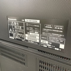 ⭐️大画面⭐️2015年製 Panasonic 49型液晶テレビ TH-49CX800N 4K スタイリッシュデザイン 外付けHDD LEDバックライト No.7529 KEの画像