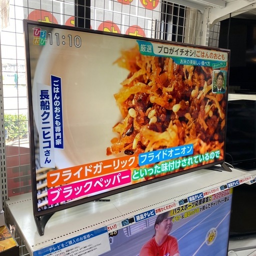 11/8値下げしました⭐️大画面⭐️2015年製 Panasonic 49型液晶テレビ TH-49CX800N 4K スタイリッシュデ
