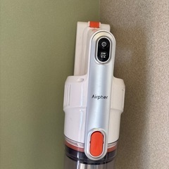 【決まりました】掃除機の画像