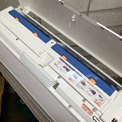 石2510-714 FUJITSU ルームエアコン AS-227CE5 2017年製 リモコンあり 6畳用 ポンプダウン実施済み フィルター要清掃 取付工事はお客様で手配してくださいの画像