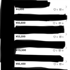 【相談無料】自分だけの副業作りませんか？の画像