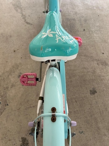 アリエル 自転車 子供用
