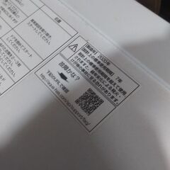 AQUA アクアドラム式洗濯機　AQW-FV800E ドラム式洗濯機 2020年製　の画像