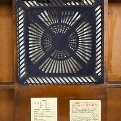 家具調こたつ　座卓　(継足付))の画像