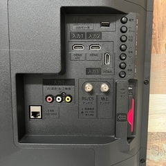 即日受渡❣️シャープ40型液晶テレビ Wチューナー外付HDD裏番組録画22500円の画像