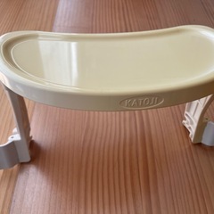 カトージ　豆イス用テーブルの画像