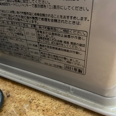 コロナ 石油ストーブ　21年製　f3の画像