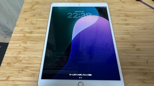iPad Air  第3世代　wifi 64GB