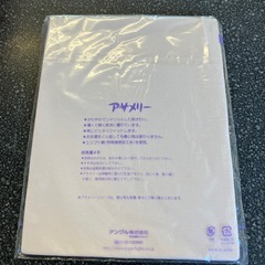 M2510-435 TENMAYA asamerry 五分袖 肌着 Mサイズ サーモンピンク 未使用品 の画像