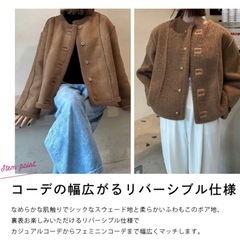 上着　コート　ジャケット　アウター　ショート丈　　レディース　の画像