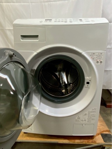 【成約済み】アイリスオーヤマ ドラム式洗濯機CDK842 2022年製 洗濯8kg乾燥4kg