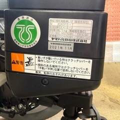 電動車椅子
の画像