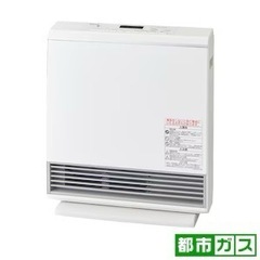 ◯新品 正規品 大阪ガス ガスファンヒーター 都市ガス 13A プラズマクラスター RANK+ 〜15畳 140-6073 スイーベル機構 ジモティ姫路の画像