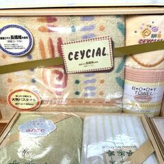 【B379】未使用/長期保管品/ギフトタオル/まとめ/バスタオル/フェイスタオル/ハンカチ/箱入りの画像