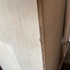 【美品】ニトリ　キャビネットの画像