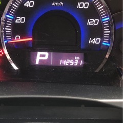 スティングレー　検残り　商談中の画像