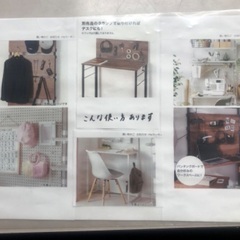 シナ有孔ベニヤの画像