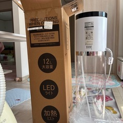 加湿器の画像