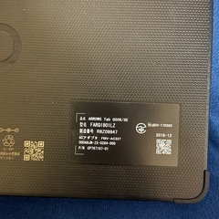 最終 値下タブレットpPCの画像