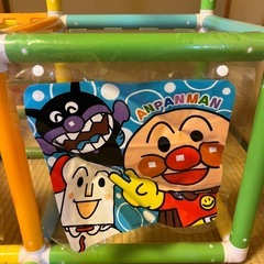 アンパンマン　ジャングルジムの画像