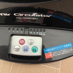 (多数のお問い合わせのため一時受付終了)サーキュレーター/yuasaの画像